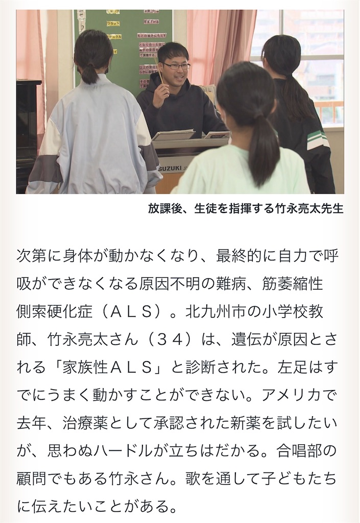 f:id:Avancerwith:20240529224139j:image