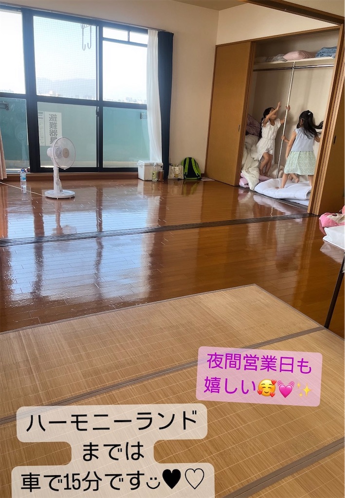 f:id:Avancerwith:20240730133811j:image f:id:Avancerwith:20240730133811j:image