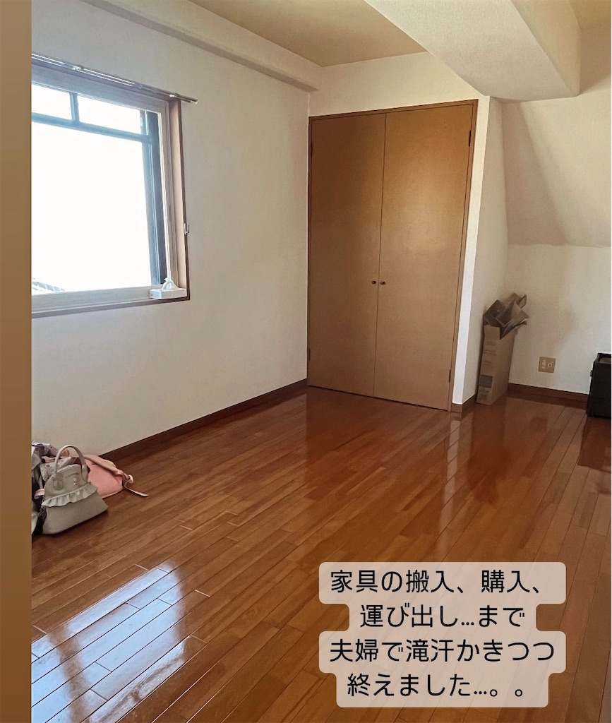 f:id:Avancerwith:20240730134008j:image f:id:Avancerwith:20240730134008j:image