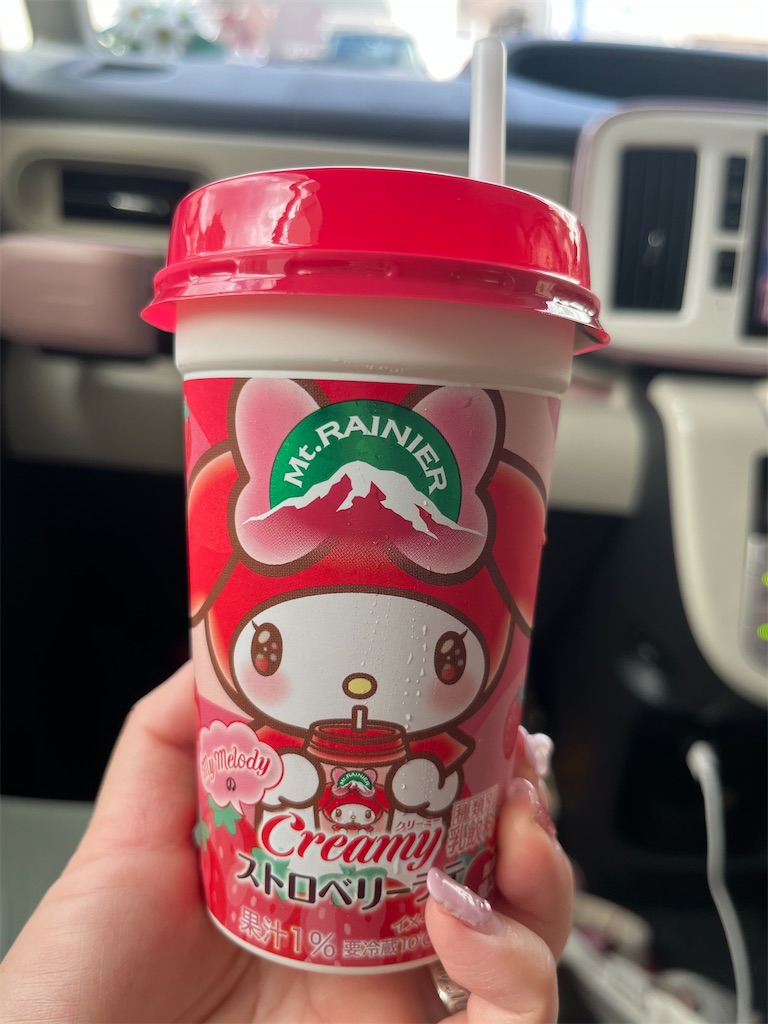 f:id:Avancerwith:20240801094012j:image