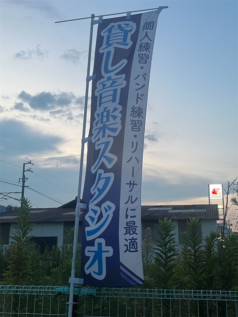 f:id:Avancerwith:20240815215239j:image