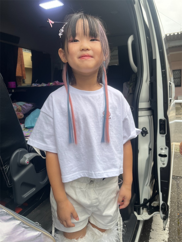 f:id:Avancerwith:20240924201850j:image