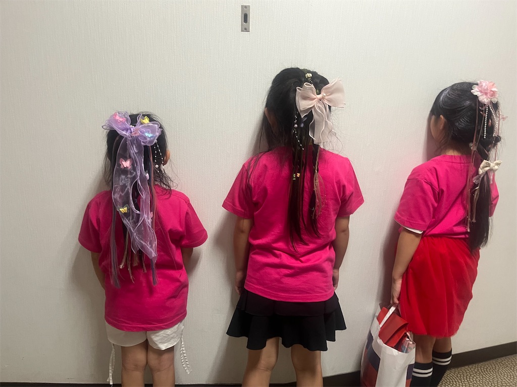 f:id:Avancerwith:20240924201900j:image