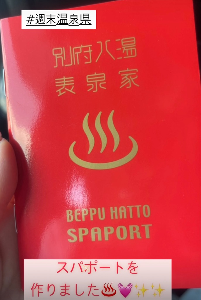 f:id:Avancerwith:20241104232145j:image