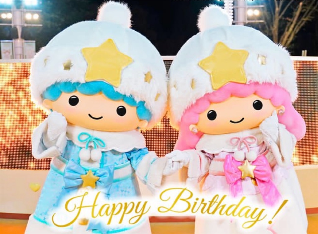 f:id:Avancerwith:20241224160531j:image