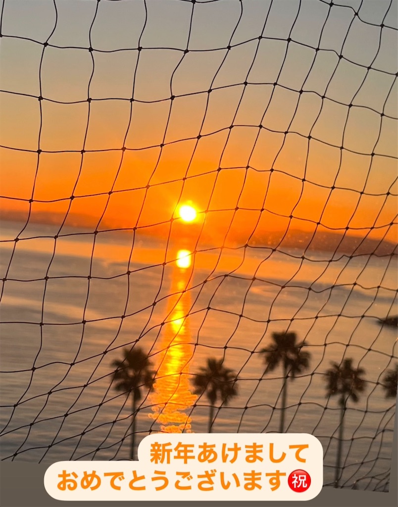 f:id:Avancerwith:20250101073123j:image