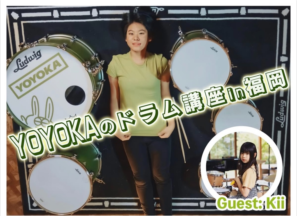 f:id:Avancerwith:20250221032007j:image f:id:Avancerwith:20250221032007j:image
