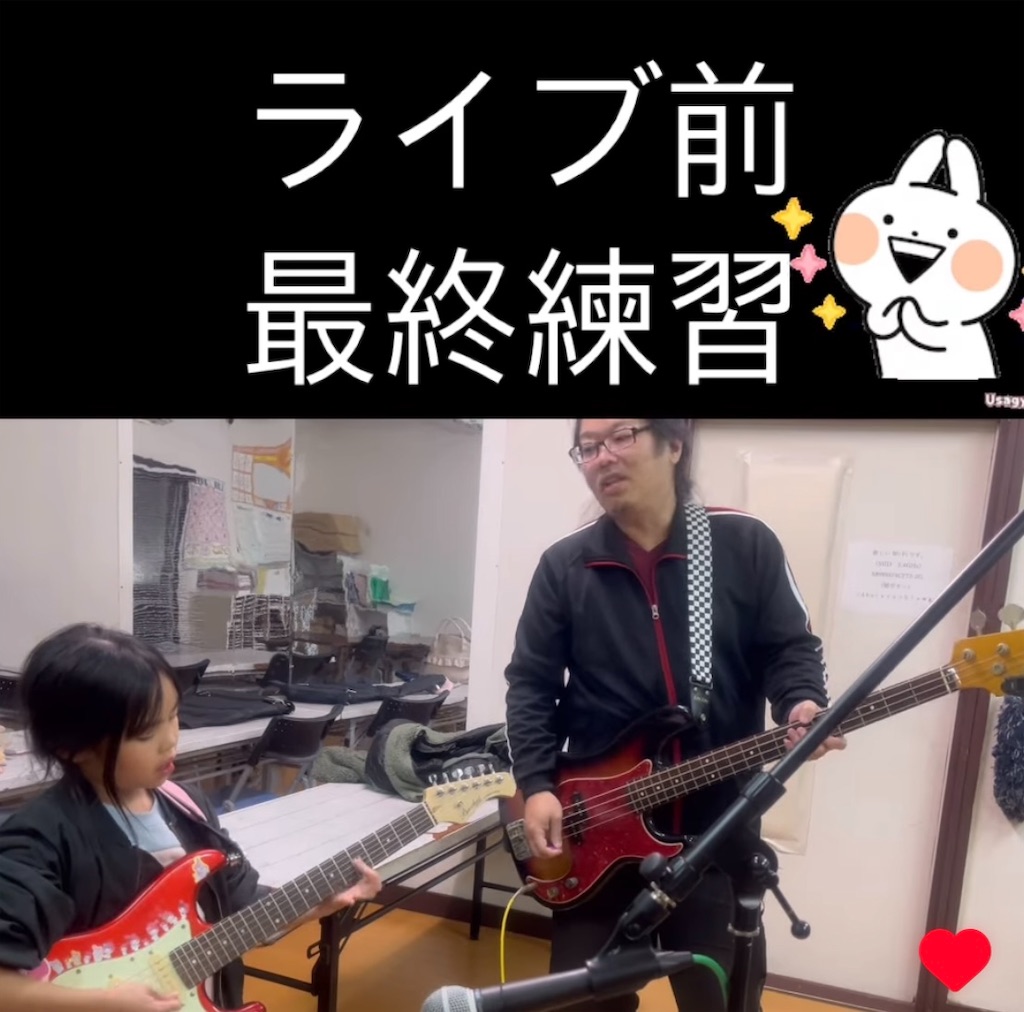 f:id:Avancerwith:20250222030548j:image f:id:Avancerwith:20250222030548j:image