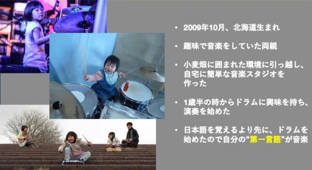 f:id:Avancerwith:20250227111131j:image f:id:Avancerwith:20250227111131j:image