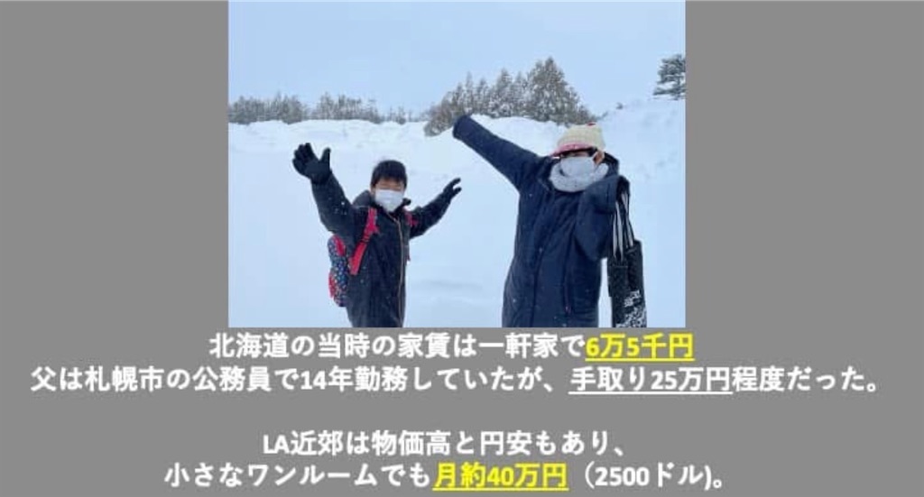 f:id:Avancerwith:20250227111135j:image f:id:Avancerwith:20250227111135j:image