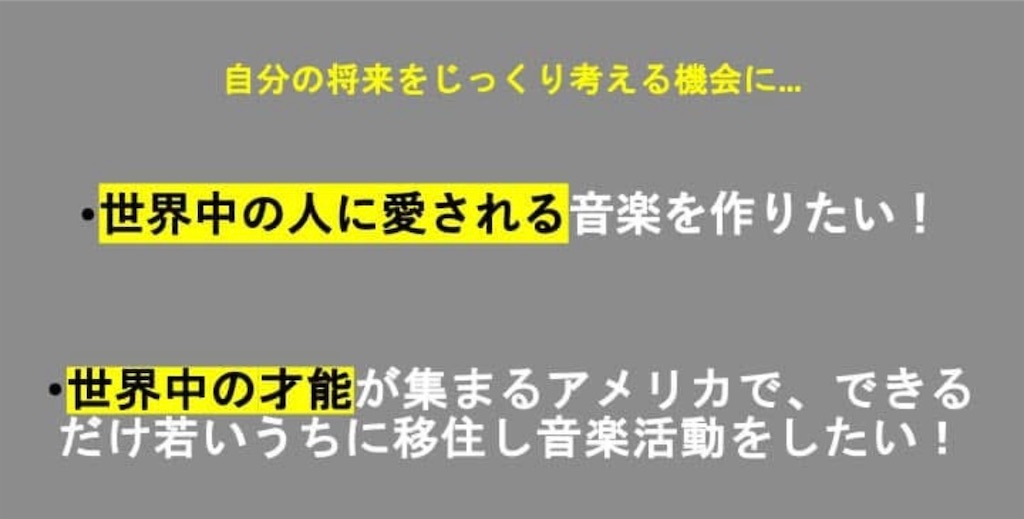 f:id:Avancerwith:20250227111141j:image f:id:Avancerwith:20250227111141j:image