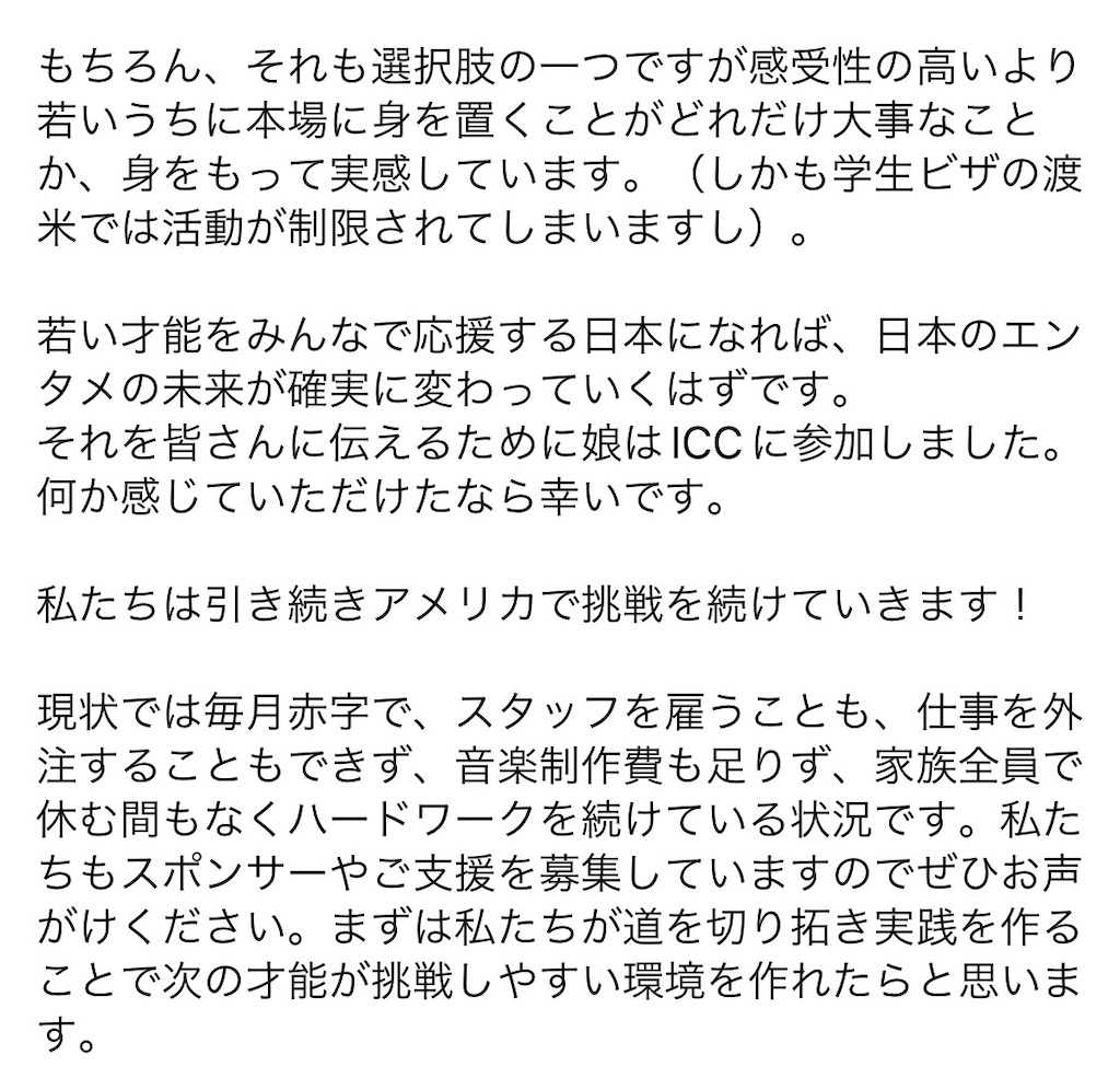 f:id:Avancerwith:20250227111151j:image f:id:Avancerwith:20250227111151j:image