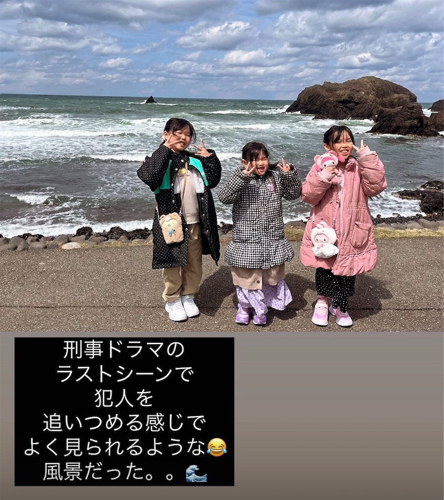 f:id:Avancerwith:20250331060019j:image