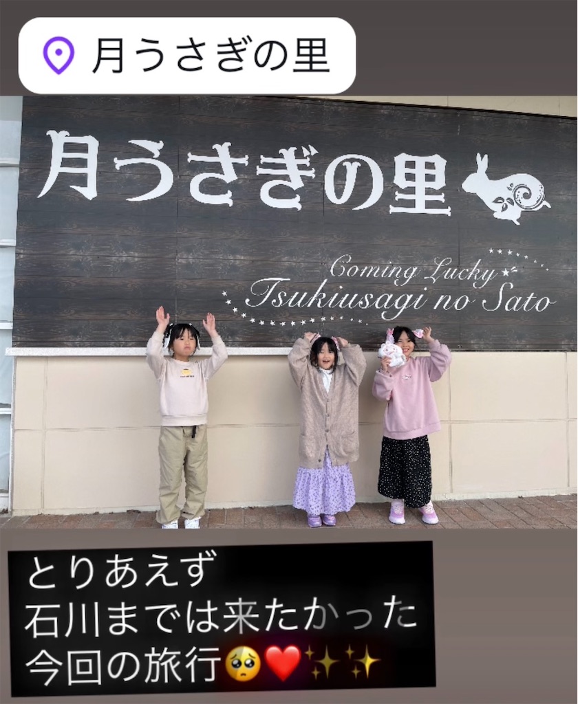 f:id:Avancerwith:20250331060035j:image