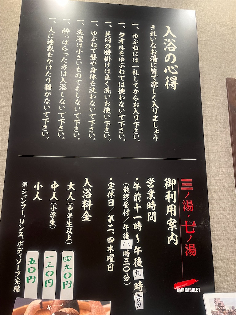 f:id:Avancerwith:20250402082342j:image