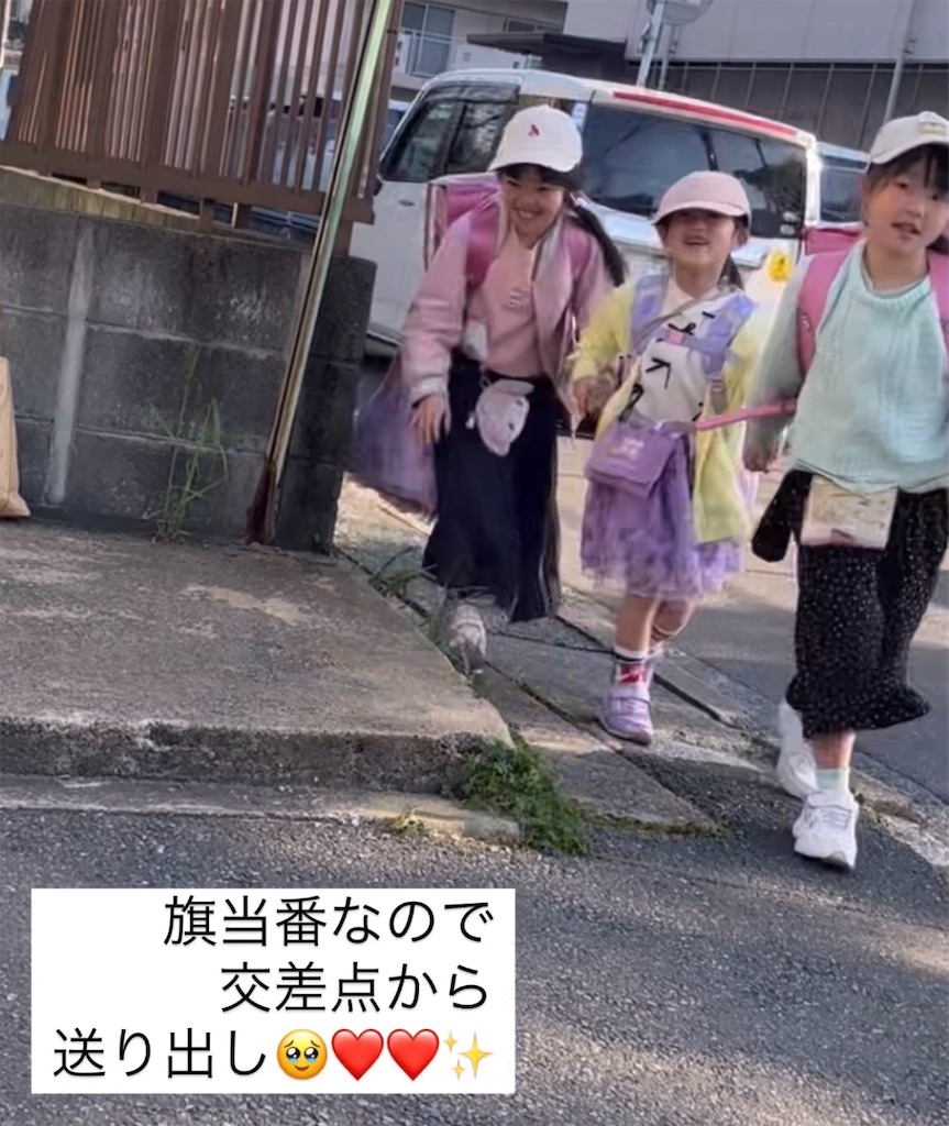 f:id:Avancerwith:20250407120745j:image f:id:Avancerwith:20250407120745j:image