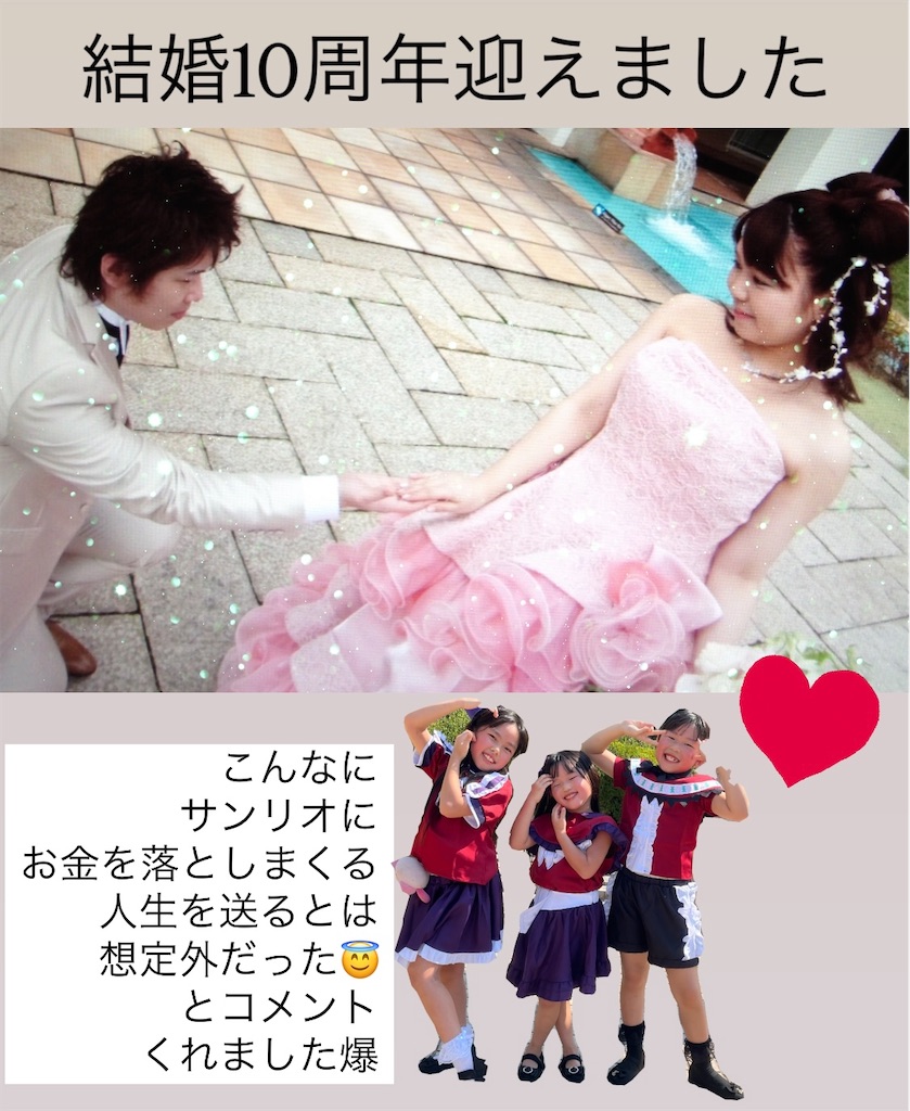 f:id:Avancerwith:20250430093414j:image f:id:Avancerwith:20250430093414j:image
