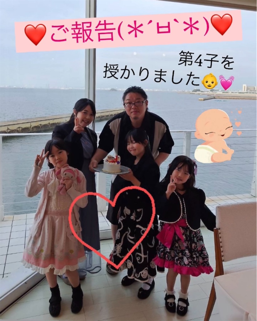 f:id:Avancerwith:20250519131749j:image