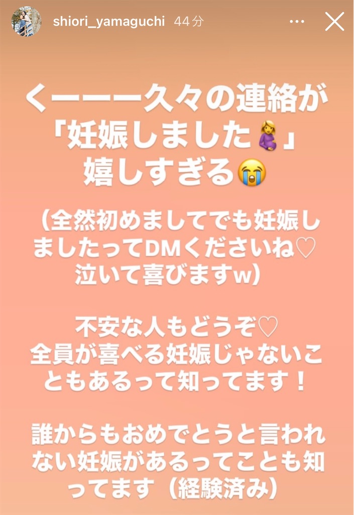 f:id:Avancerwith:20250520140712j:image f:id:Avancerwith:20250520140712j:image