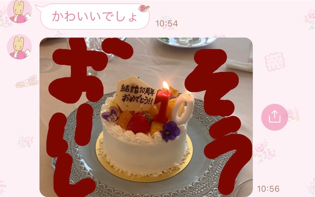 f:id:Avancerwith:20250526124240j:image f:id:Avancerwith:20250526124240j:image