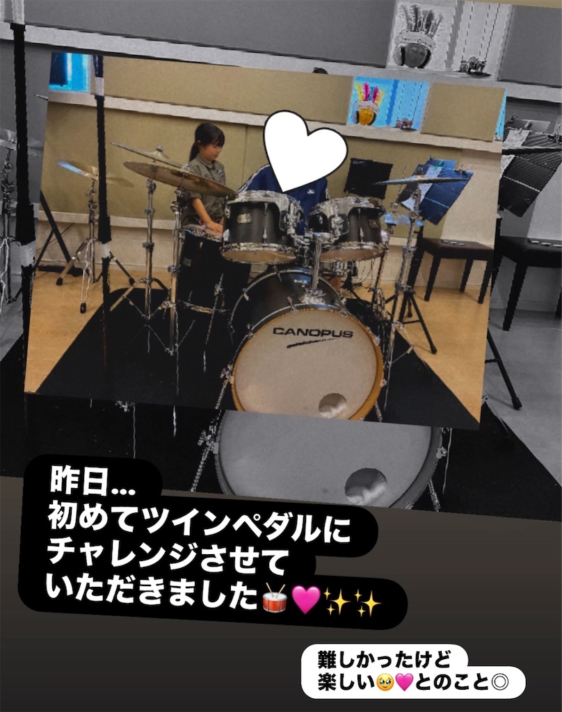 f:id:Avancerwith:20250823065619j:image
