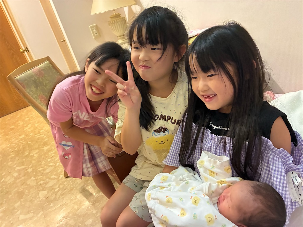 f:id:Avancerwith:20250902171932j:image