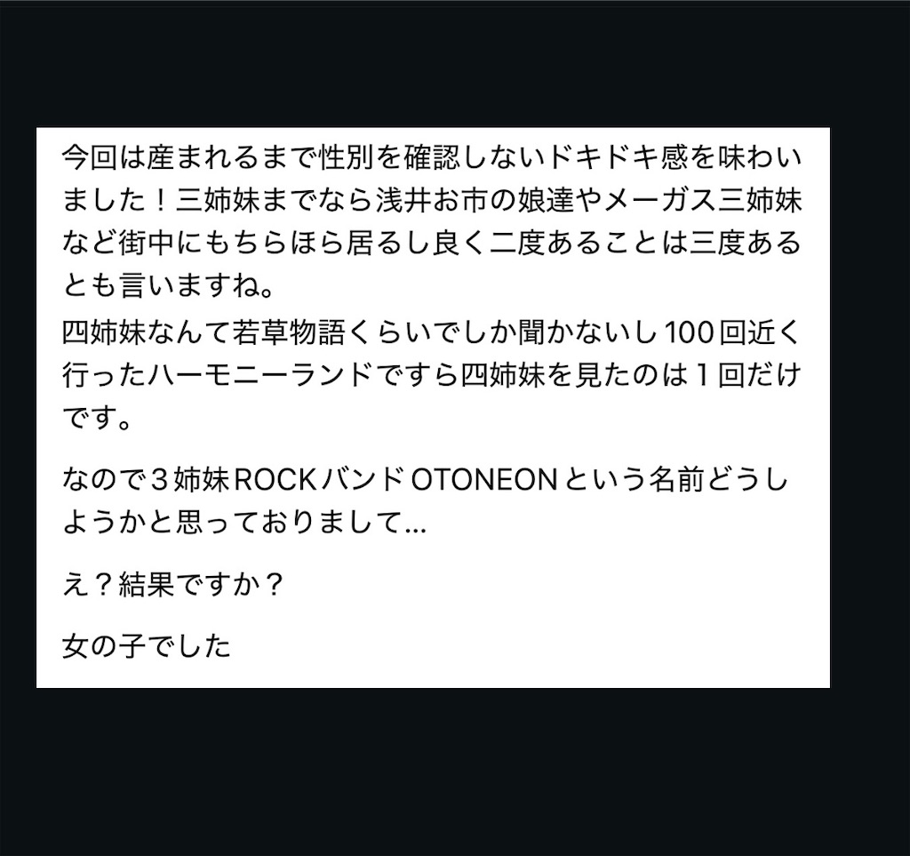 f:id:Avancerwith:20250903023247j:image f:id:Avancerwith:20250903023247j:image
