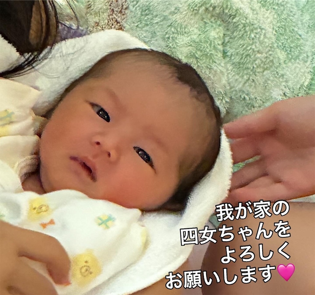 f:id:Avancerwith:20250903023251j:image f:id:Avancerwith:20250903023251j:image