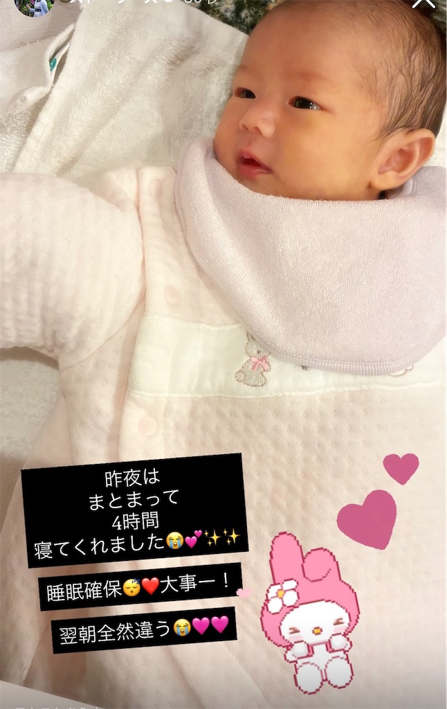 f:id:Avancerwith:20250922084356j:image