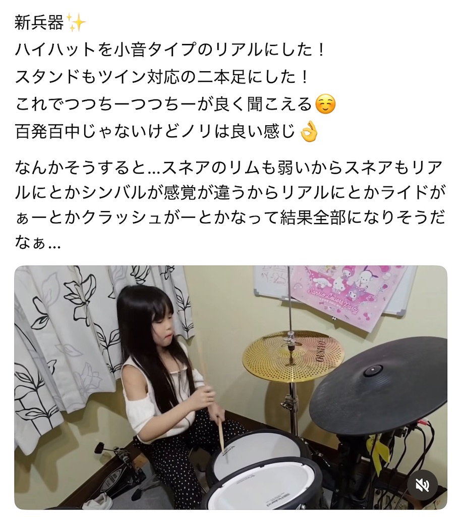 f:id:Avancerwith:20251105042037j:image f:id:Avancerwith:20251105042037j:image