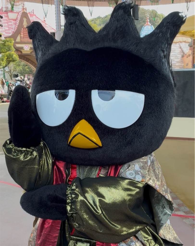 f:id:Avancerwith:20260101205000j:image