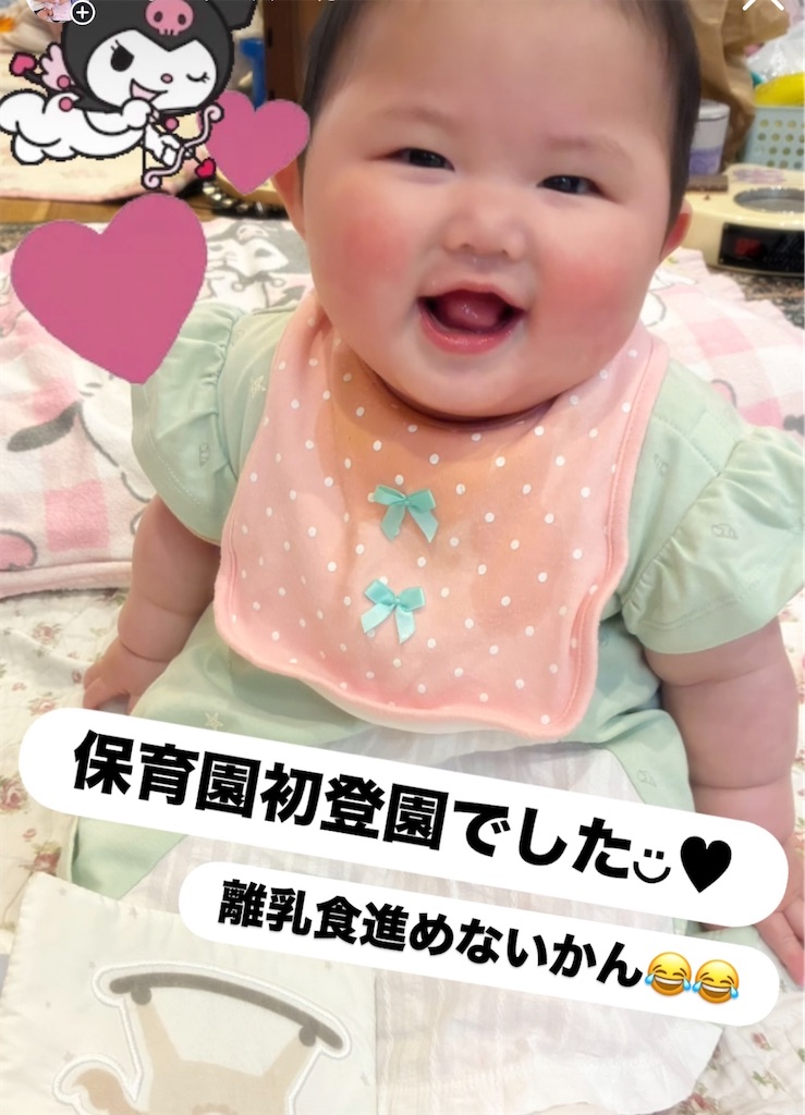 f:id:Avancerwith:20260408143531j:image