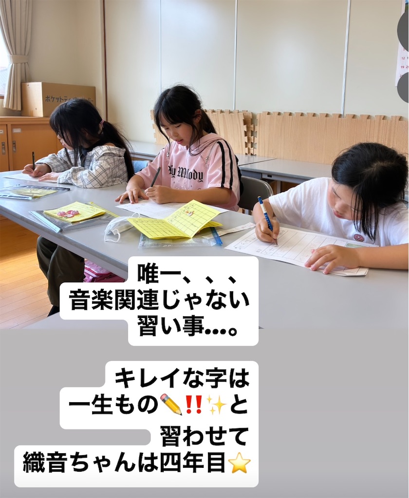 f:id:Avancerwith:20260611223606j:image