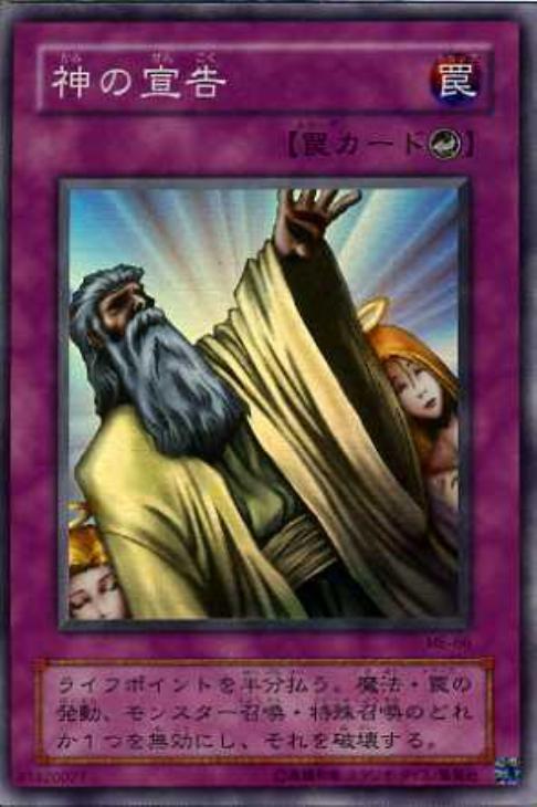 f:id:Avenger_sg:20210531225616j:plain