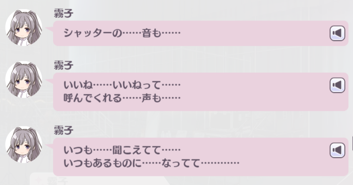 f:id:Avin_sunfish:20211229202939p:plain