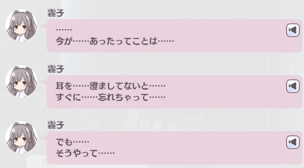 f:id:Avin_sunfish:20211229203045p:plain