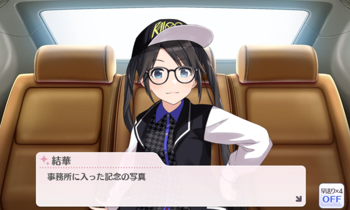 f:id:Avin_sunfish:20211229203610p:plain