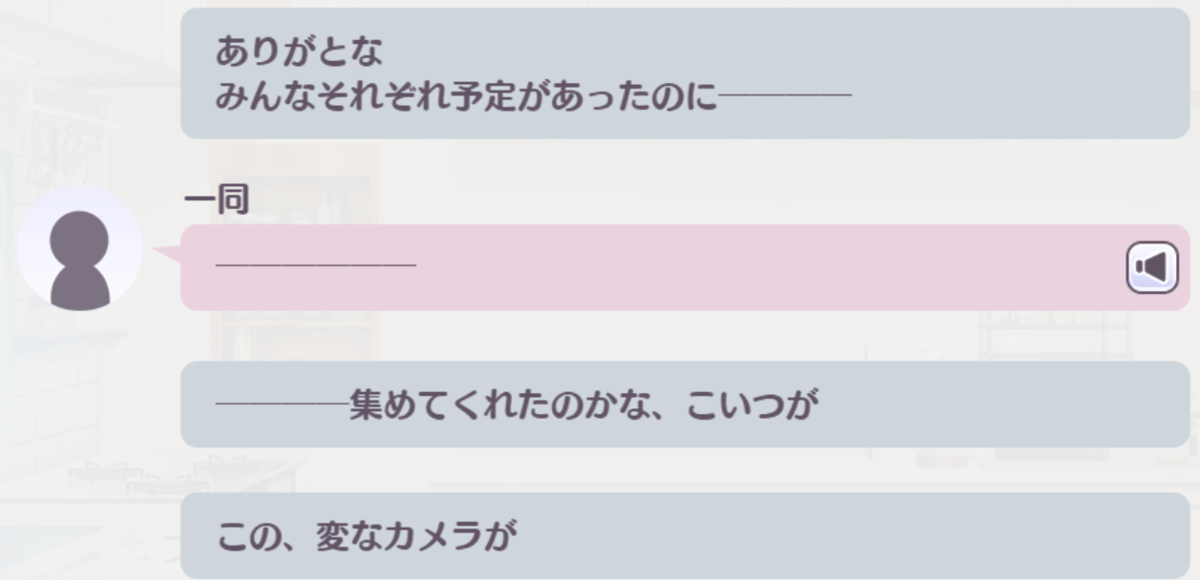 f:id:Avin_sunfish:20211229204649p:plain