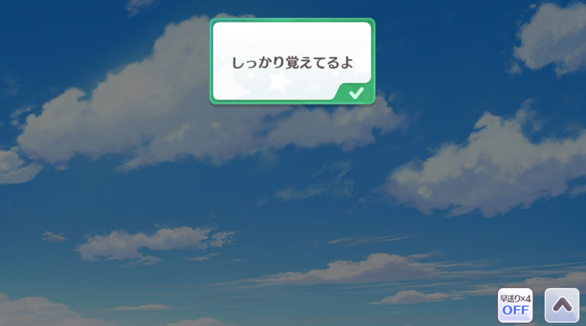 f:id:Avin_sunfish:20211229210553p:plain