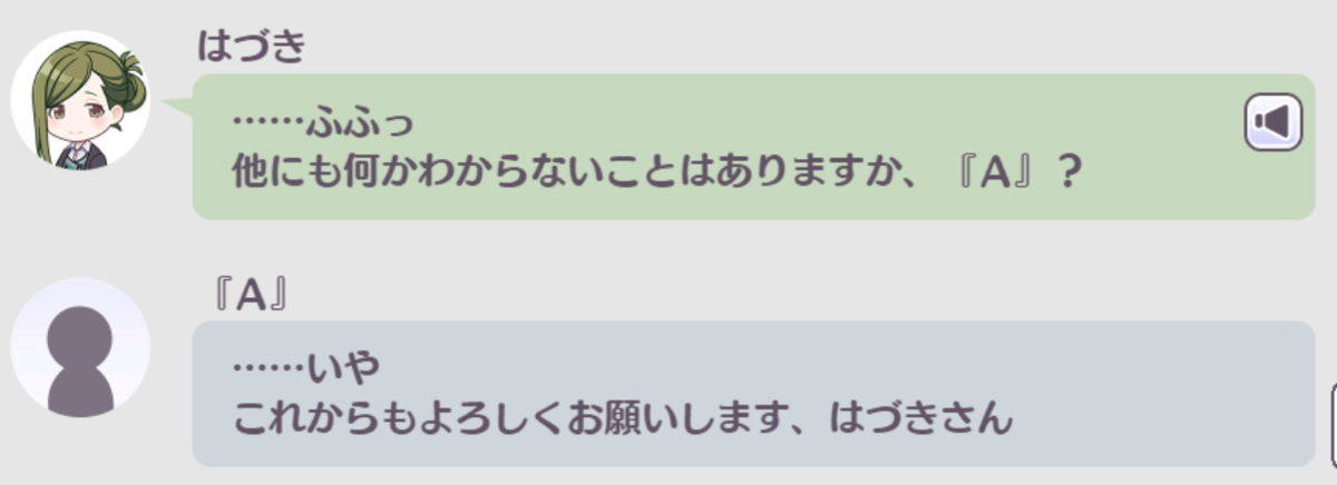 f:id:Avin_sunfish:20220410084056p:plain