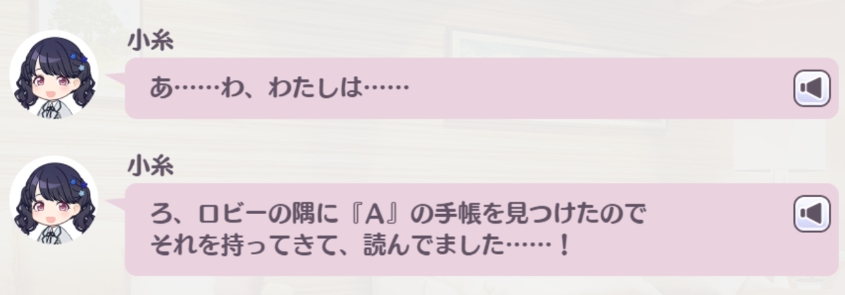 f:id:Avin_sunfish:20220410090049p:plain