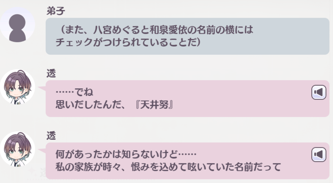 f:id:Avin_sunfish:20220410090547p:plain