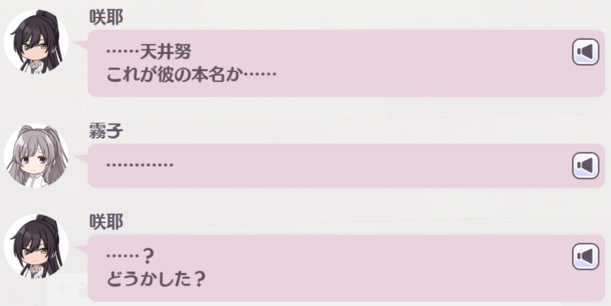 f:id:Avin_sunfish:20220410090749p:plain