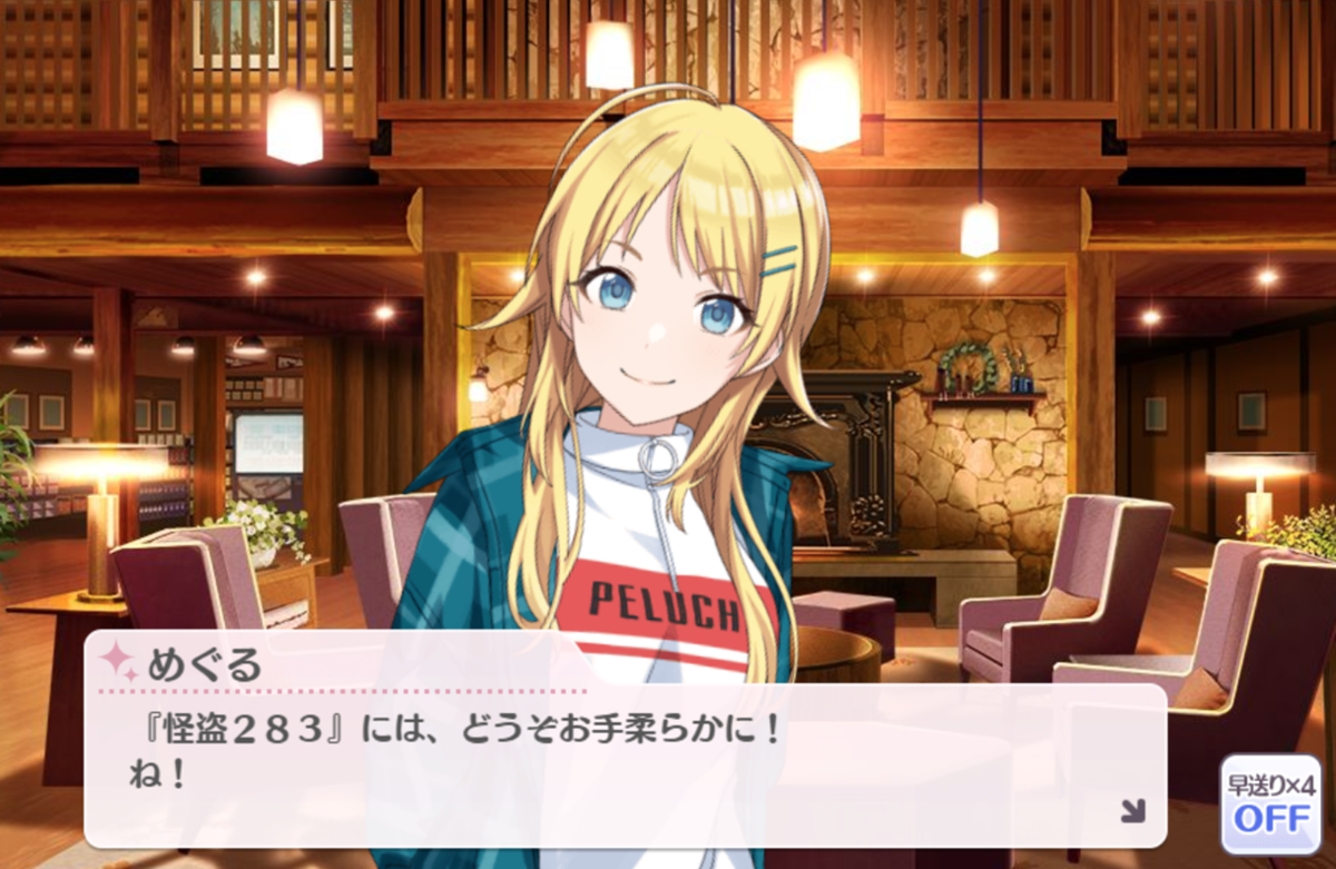 f:id:Avin_sunfish:20220410092535p:plain