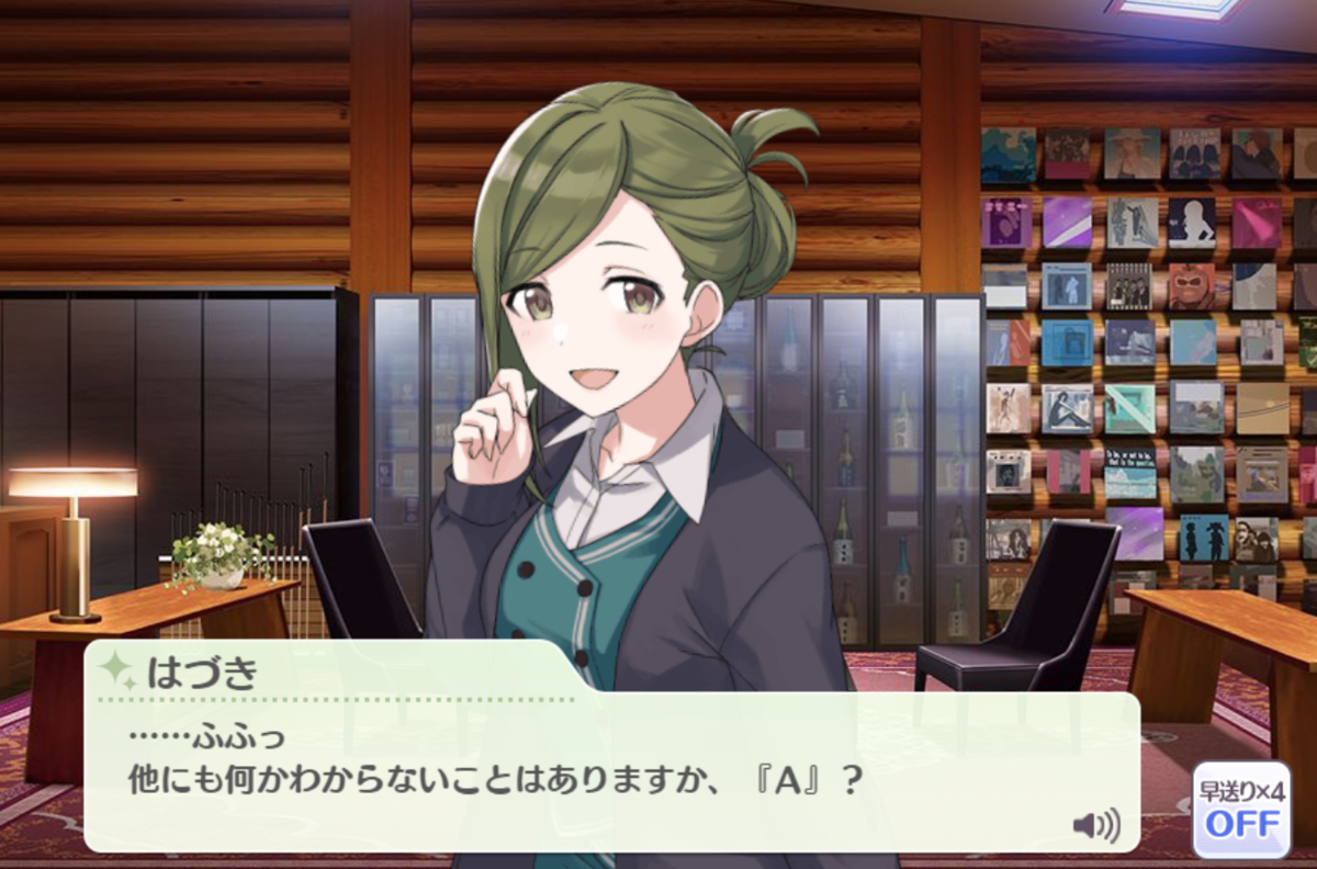 f:id:Avin_sunfish:20220410092651p:plain
