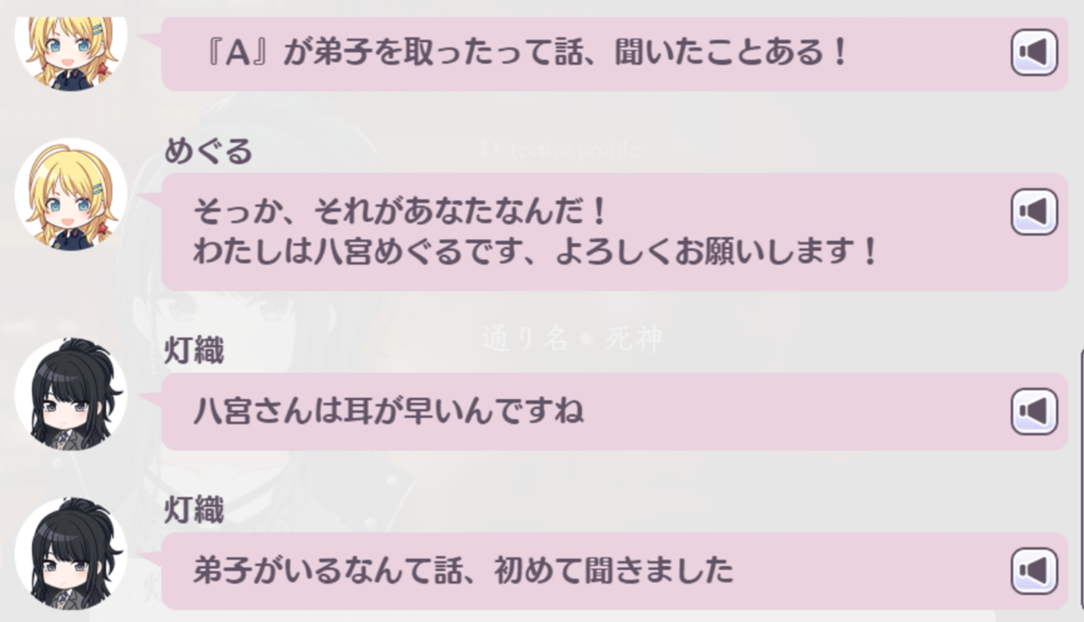 f:id:Avin_sunfish:20220410093241p:plain