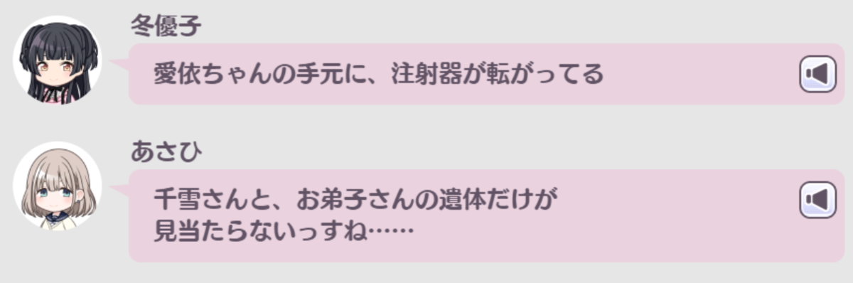 f:id:Avin_sunfish:20220410101046p:plain