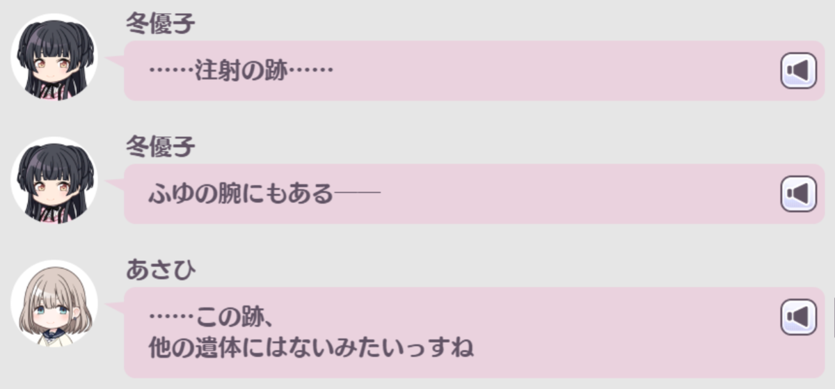 f:id:Avin_sunfish:20220410101222p:plain