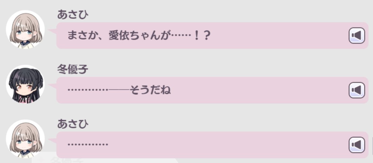 f:id:Avin_sunfish:20220410102436p:plain