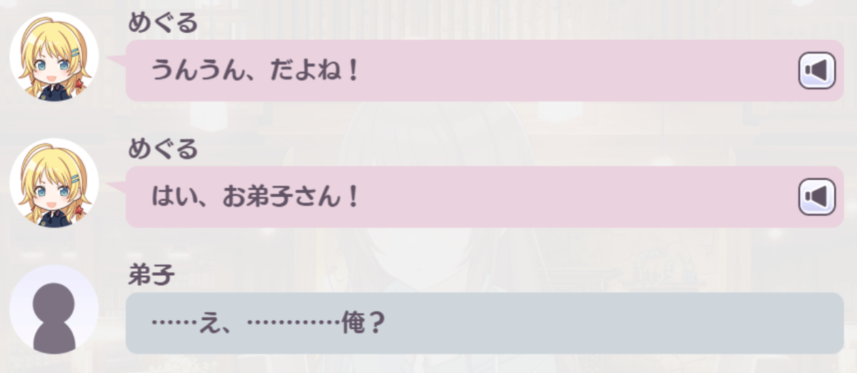 f:id:Avin_sunfish:20220410103115p:plain